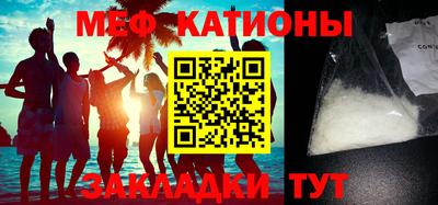 гашиш Бугуруслан