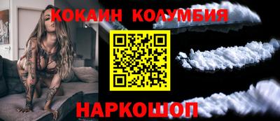 гашиш Бугуруслан