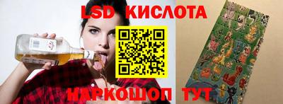 альфа пвп VHQ Будённовск