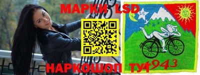 гашиш Бугуруслан