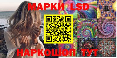 гашиш Бугуруслан