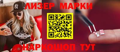 гашиш Бугуруслан