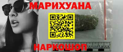 spice Бузулук