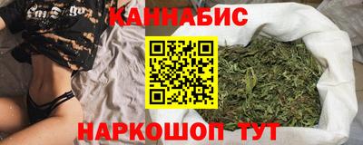 spice Бузулук