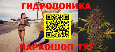 гашиш Бугуруслан