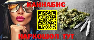 spice Бузулук