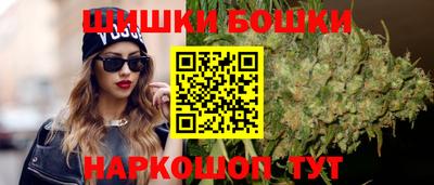 кокаин перу Ивантеевка