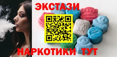spice Бузулук