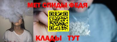 spice Бузулук
