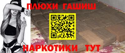 твердый Ижевск