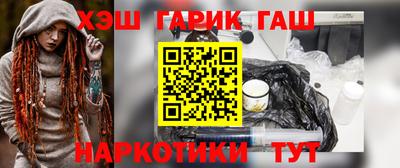 spice Бузулук