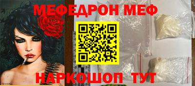 гашиш Бугуруслан
