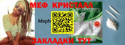гашиш Бугуруслан